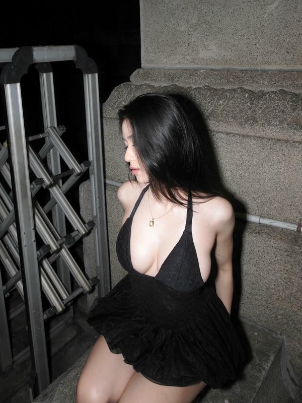 Diệp Phương Linh Negav