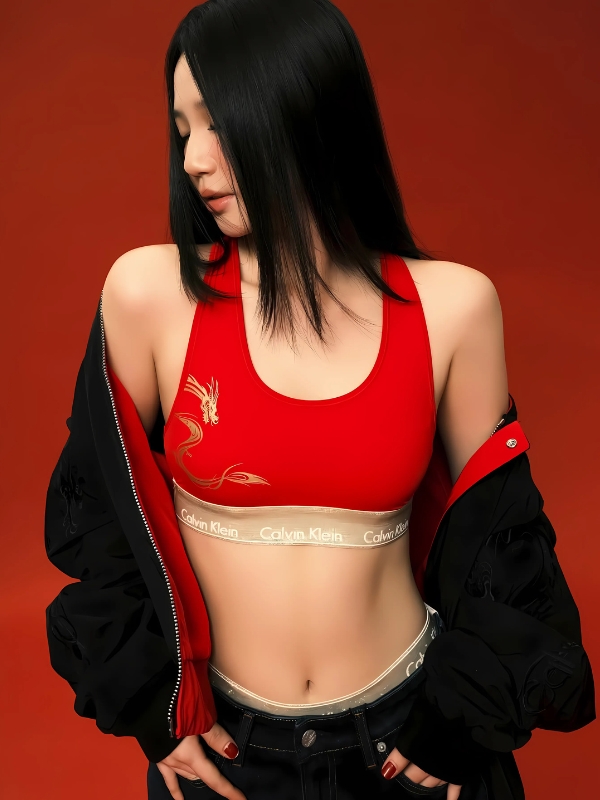 Amee sexy khoe cơ bụng với bra đỏ