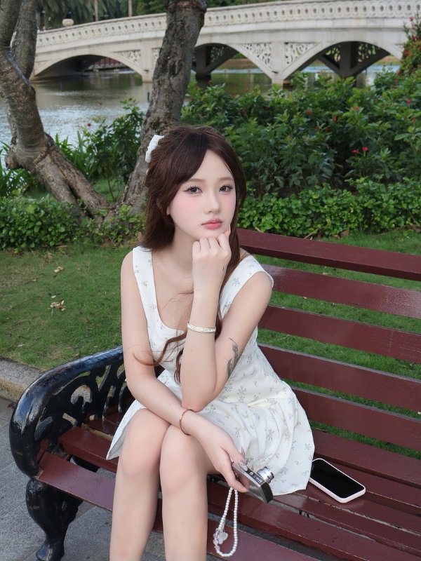 Ghế đá chiều nay có nàng dịu dàng